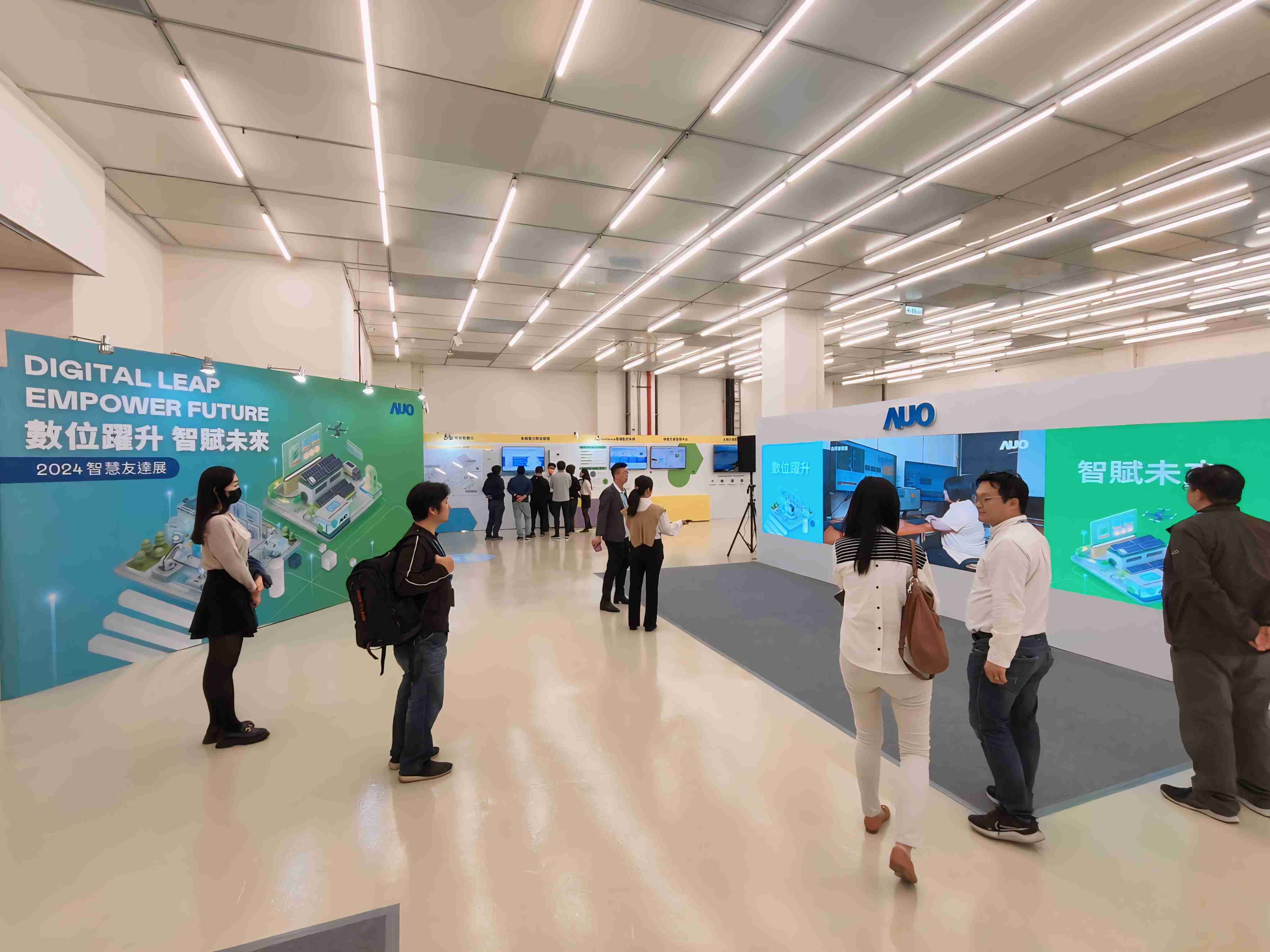 2024智能尊龙z6展邀集生态圈伙伴共同参展，，，，从数字应用、、、、净零减碳到能源发展，，，，创造全方位永续商机，，，携手生态圈伙伴迈向永续未来