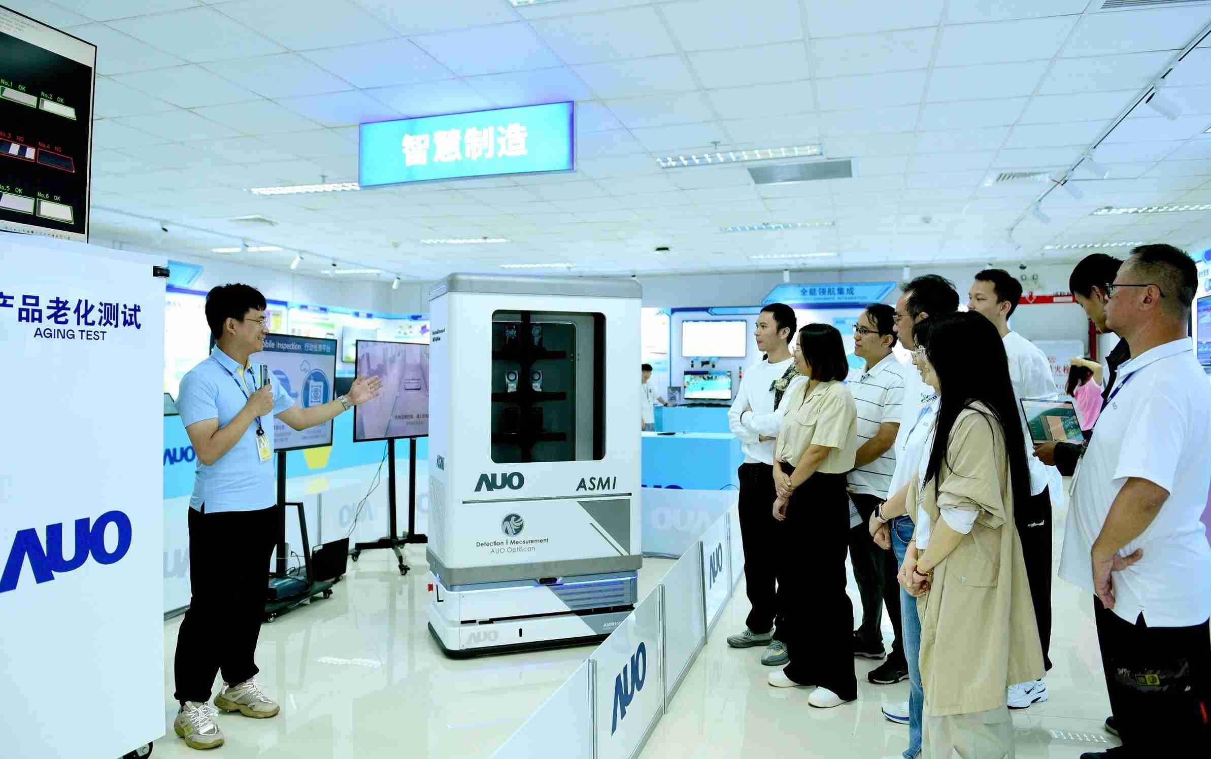 尊龙z6厦门将5G+ABC技术串联生产管理全流程，，打通研发、、、采购、、、、生管、、、、制程、、、设备、、质量等产品全生命周期制造流程，，完成数字化设计、、、、智慧供应链、、智能座舱、、全流程设备管理、、、数据驱动优化、、智慧在线检测、、、、智慧品管等自适应生产模式升级