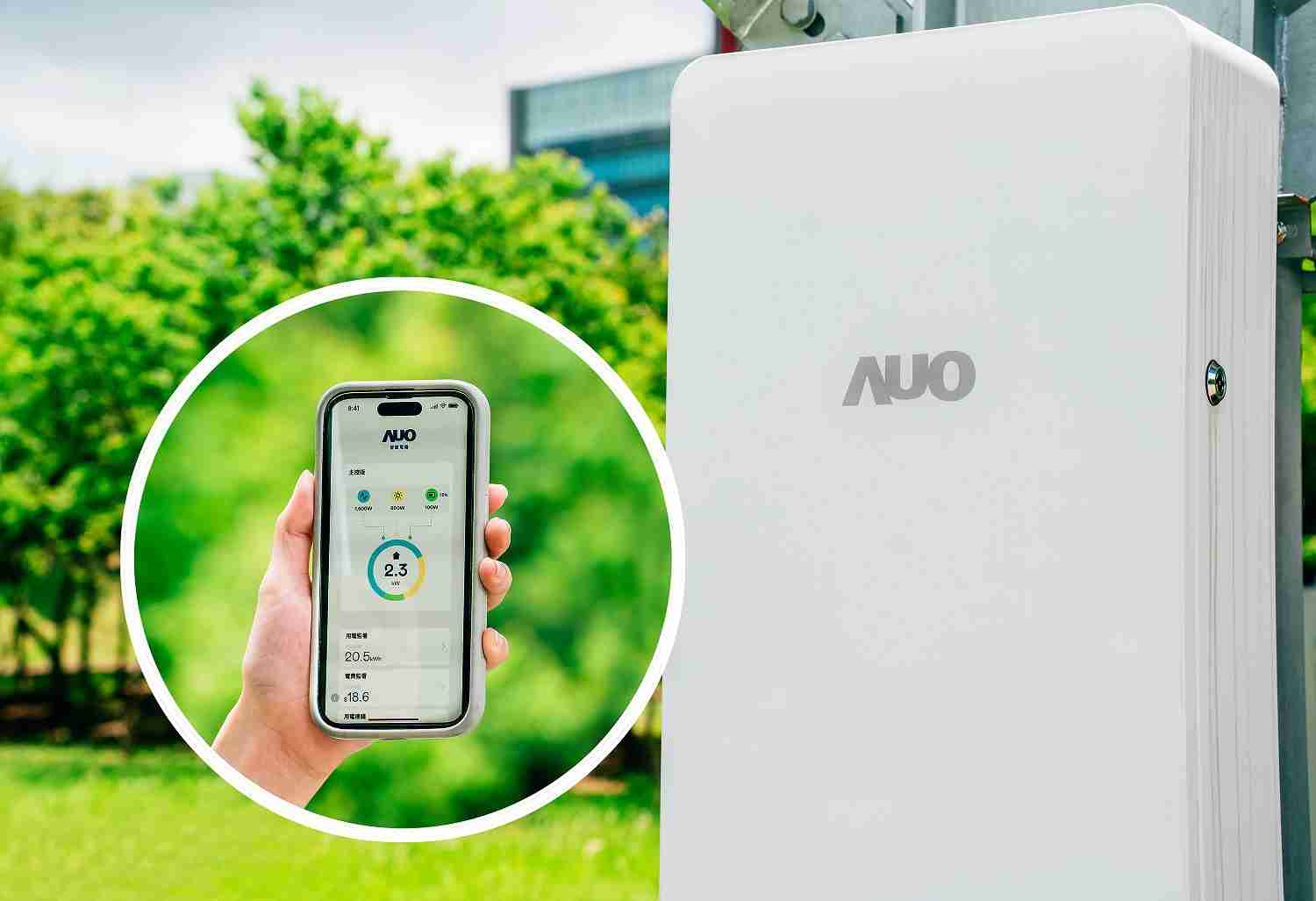 尊龙z6针对替代能源研发管理及整合电器设施的智慧电箱SPP（Smart Power Panel），，，，能够远程调控负载，，，进行电力、、、电费监控管理，，，，同时将能源信息可视化，，，达到电价节费，，，，并维持电力系统稳定，，，未来计划推广至海外市场